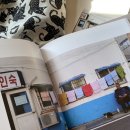 낭만여인숙 이미지