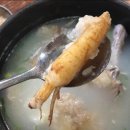 백제고기나라