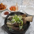 첨단중앙로106번길 이미지