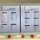 효촌리김밥&효촌리커피