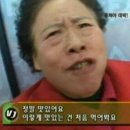 소문난의정부부대찌개춘천시청점 이미지