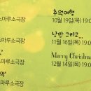 안산시립예술단 2023 목요보노음악회 네이버블로그