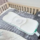 주니어7태권도 | (공구중) 라비킷 유아 주니어 신생아 베개