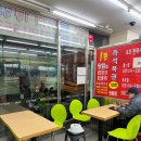 오떡분식