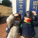 동촌성모유치원 이미지