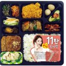 바글바글 이미지