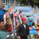 용덕초등학교 이미지