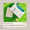 선한 영양제 | 비오틴맥주효모추천 , 미리바이오 풍성밸런스 흰머리영양제 비오틴후기