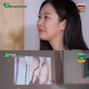 KBS2TV 세컨하우스2 9회 방송 사진 이미지