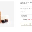 마이빈스(MYBEANS)