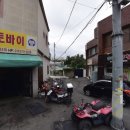 머물구자 이미지