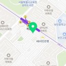 개롱골목냉면