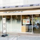 이소떡 | 시지 베이커리 카페 켑트 베이커스 메뉴 주차 뉴욕롤 후기