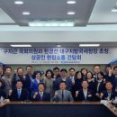 삼성소통의원 이미지