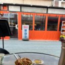 봉명동 맛집추천,미친데이트 코스 꼬집 솔직후기