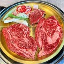 배터지는 한우 이미지