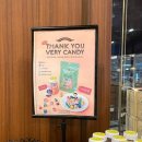 조은선물컬렉션 이미지