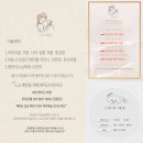 그루머제인 이미지