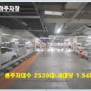 오산시 양산도서관 이미지