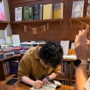 「무정형의 삶」 북토크 이미지