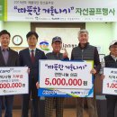 조동경로당 이미지
