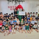 좋은친구어린이집 이미지