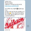 재니(Jenny nail) 네일 네이버블로그