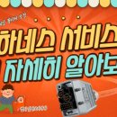 대도엔지니어링