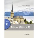 둘셋