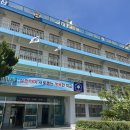 부산대신중학교 | 중앙동 가죽공방, 대신중학교 가죽공예 키홀더 원데이클래스 출강 후기