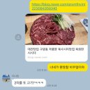 구암동646 이미지