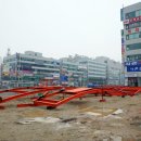 지하철역사 (노은역) 이미지