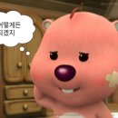 손에 잡히는 금융 | [후기ㅣ신혼부부 전세자금대출 HUG 실행기-1]