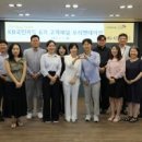 주식회사해온건설 이미지