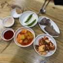 신돈지메