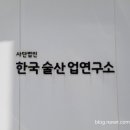 효령로34길 7 (1) 이미지