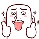 대구바틀샵 이미지