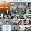 한강유역환경청