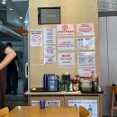 [명일] 리틀크레이지피자 강동점 후기