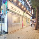 목돈72광명사거리점 | [목돈72 광명사거리점] 분위기 깔끔해서 모임 장소로 좋은 광명 고깃집