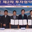 (주)여수예술랜드 이미지