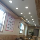 충렬주유소 이미지