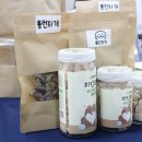 롱런하개 이미지