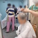 실버미용미장원 네이버블로그