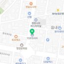 청양감동치과의원 이미지