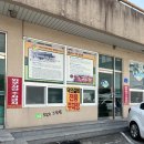 [담양] 50년 전통의 덕인 떡갈비 솔직후기