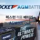 분당자동차배터리출장밧데리전문
