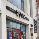 [공지] 제주 마운자로 처방 약국 내돈내산 후기 마운자로 가격 할인 정보