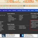 소킹닷컴 이미지