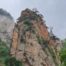 불갑약수터 이미지